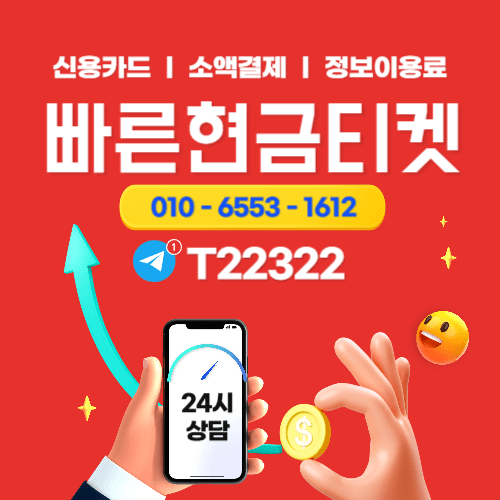 네이버페이포인트 사용 흐름을 이해하기 쉽게 표현한 정보성 이미지